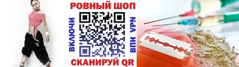 Где найти наркотики Мегион Амфетамин  А ПВП  Кокаин  Мефедрон  МАРИХУАНА  Гашиш 