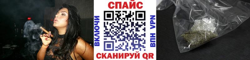 Бутират бутандиол  что такое наркотик  Мегион 