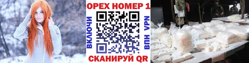 Кокаин Columbia купить наркоту Мегион