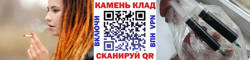 ГАШ Cannabis  даркнет сайт  Мегион 