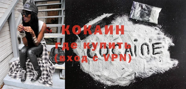 дурь Магадан
