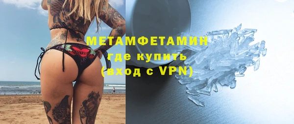 дурь Магадан