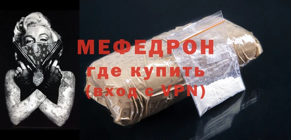 дурь Магадан