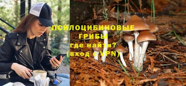 мефедрон мука Лиски
