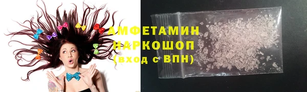 дурь Магадан