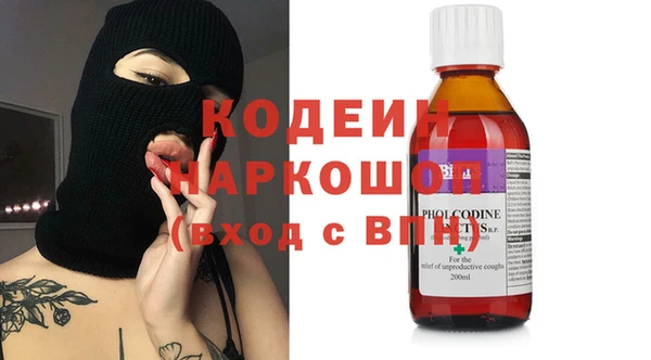 дурь Магадан