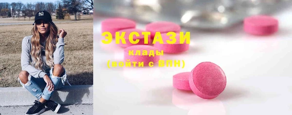 дурь Магадан