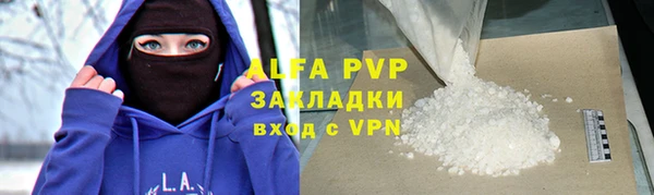 дурь Магадан