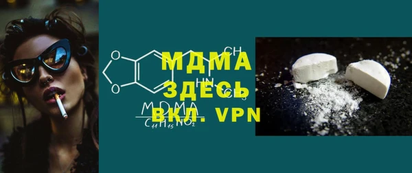 дурь Магадан