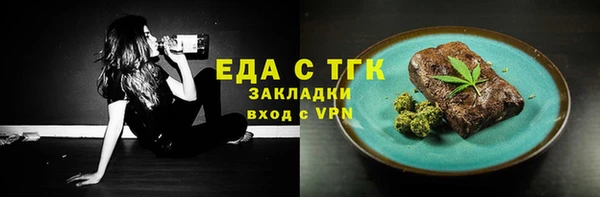 дурь Магадан