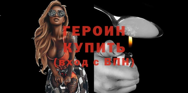 дурь Магадан