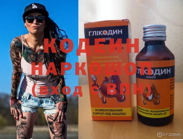 дурь Магадан