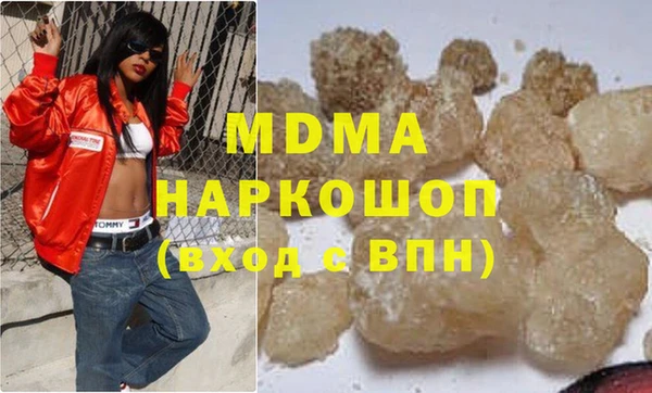 дурь Магадан