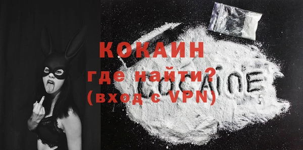 дурь Магадан
