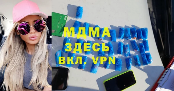 дурь Магадан