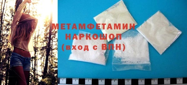 ешки Медногорск