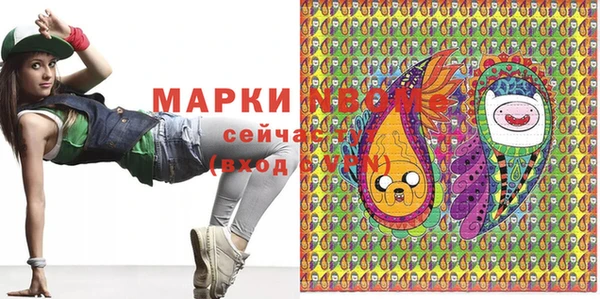 дурь Магадан