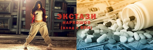 дурь Магадан