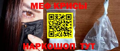 амфетамин Аргун