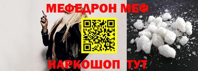 трава Новокубанск