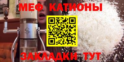 герыч Апрелевка