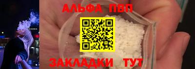 MDMA Новодвинск