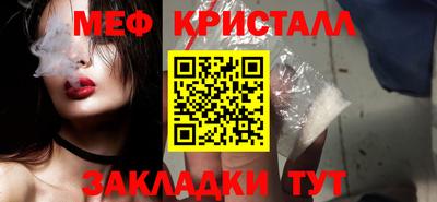 амфетамин Аргун