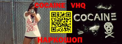 амфетамин Аргун