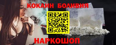 герыч Апрелевка