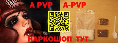 MDMA Новодвинск