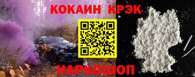 герыч Апрелевка