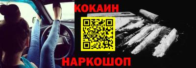 ALPHA PVP Апшеронск