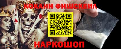 трава Новокубанск