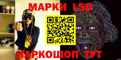 амфетамин Аргун