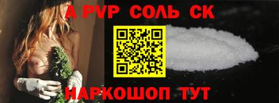 MDMA Новодвинск