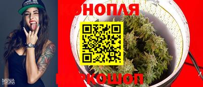 MDMA Новодвинск