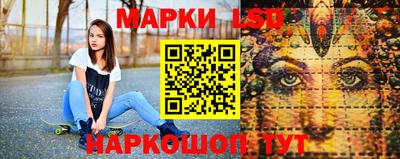 трава Новокубанск