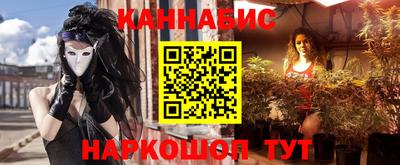 герыч Апрелевка