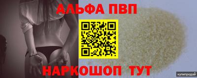 MDMA Новодвинск