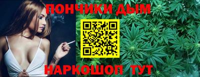MDMA Новодвинск