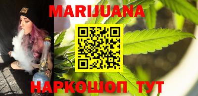 герыч Апрелевка