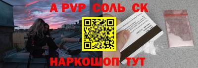 MDMA Новодвинск