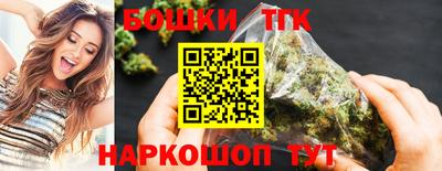 герыч Апрелевка