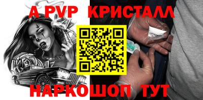MDMA Новодвинск