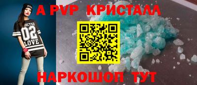 MDMA Новодвинск
