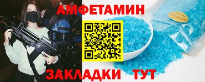 MDMA Новодвинск