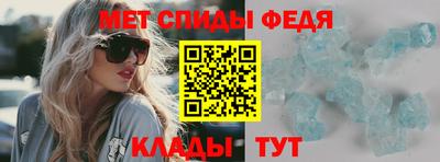 MDMA Новодвинск