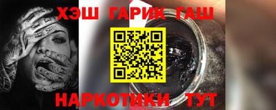 ALPHA PVP Апшеронск