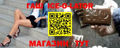 MDMA Новодвинск