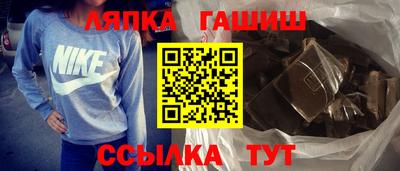 амфетамин Аргун